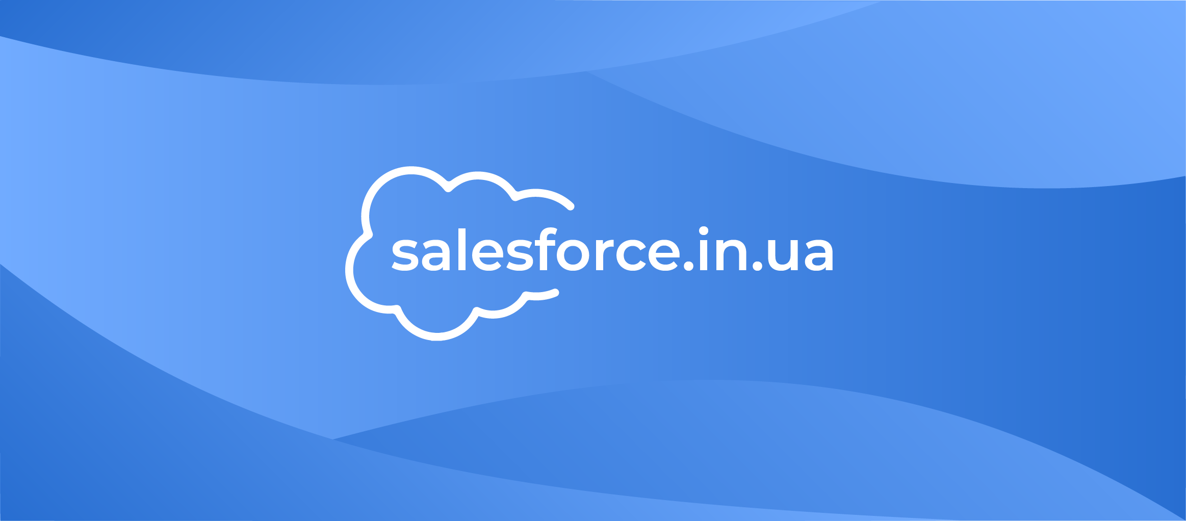 salesforce.in.ua